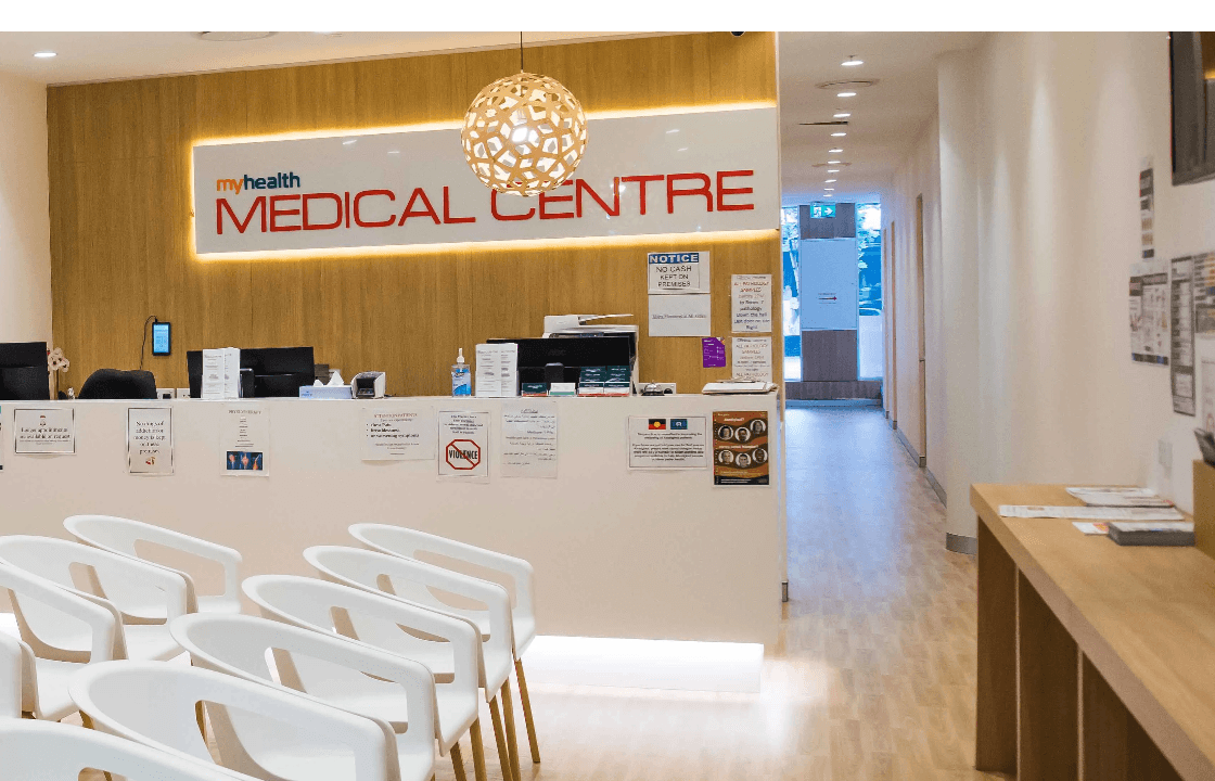 Cabramatta John Street Medical Complex reception